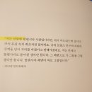 바다가그린풍경 브런치