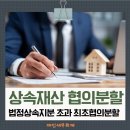 재인세무회계 네이버블로그