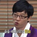 화성부동산중개인사무소 이미지