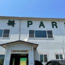 천북PAR3 골프클럽 이미지