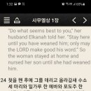 신평로 이미지