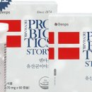 디엔지 식품