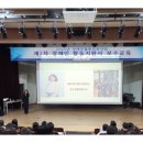 아산시자립생활지원센터 이미지