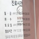 도담도담치과의원 이미지