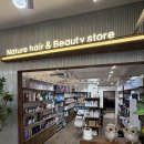 상계1번약국 이미지