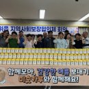 모아건강 케이에스피뉴스