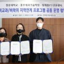 홍주제과 네이버블로그
