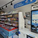 아이스크림스토리은평