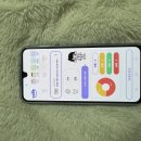 청담프라자 공신폰 이미지