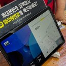 목포진 역사공원 입구 이미지