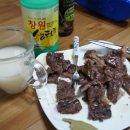 우리집 한우 이미지