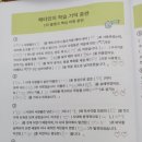 가호동-5 이미지