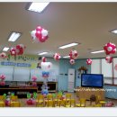 풍천초등학교 병설유치원 이미지