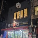 살라아띠