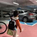 이반성면-4 | [26.03.28~29] 진주 친구가족과 여행 #송기원진주냉면 #진주풀빌라 #햇덧 #진주성 #진양호 #진양호...