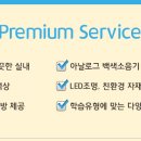 (주)아지오디자인 이미지