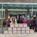 증리경로당 이미지