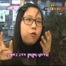 해피보리네보리네생고깃간