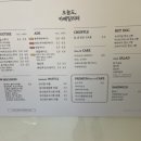 오늘도카페일리터부송점 | 동천동 샐러드맛집 오늘도카페일리터 내돈내산 솔직후기