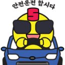 싱크하다 이미지