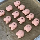 취미로 즐기는 나만의 홈카페 | 정자베이킹클래스 기초부터 튼튼히 쌓는 맘보아카데미 취미 과정