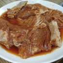 갈비명가담소 이미지