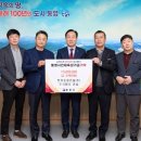 ㈜한려건설 이미지