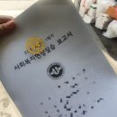 똘이인쇄