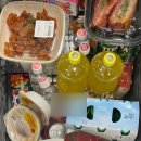 워킹인써클 | [공지] [청도 숙소] 청도 풀빌라 “워킹인써클“