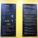 르블루피자철산점 | 철산 마또이따 후기 시티뷰와 테라스정원이 예쁜 광명데이트 레스토랑