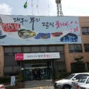 화원읍작은도서관 이미지