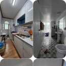 고강1차,2차아파트 이미지