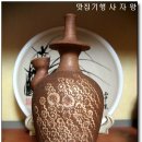 진주세무서 이미지