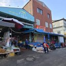 고창시장 이미지