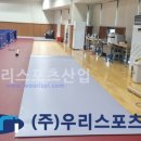 화성종합경기타운 이미지