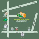 로얄수족관(이마트 봉담점) | 화성시 승마체험이 가능한 산들래자연체험학교 캠핑장 후기