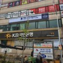 위니아서비스동부산 이미지