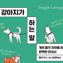 국민다안전교육협회경기남부지역본부
