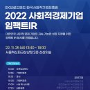 씨엔디엔 주식회사