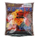 케이티무역(주)