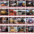 승원컴퍼니 이미지