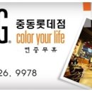 7080헤어 이미지