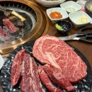 구미칠곡축협한우프라자 이미지