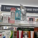 약국은 허준 | [약국은 허준]응암동 마트형 365일 약국, 약국 화장품 쇼핑 &amp; 상비약 구매기