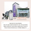 대동그룹이 만든 병원 AI 서비스 로봇 시연회 현장 속으로! 레츠기릿!