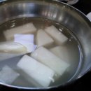서린낙지 네이버블로그