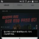 후라이드데이 중소기업신문