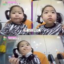 그린패밀리유