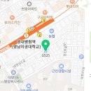 지에스(GS)25 영대병원역점