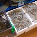 호남수산 이미지